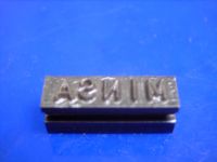 GRABADO DE FECHADORES Y LOTIFICADORES